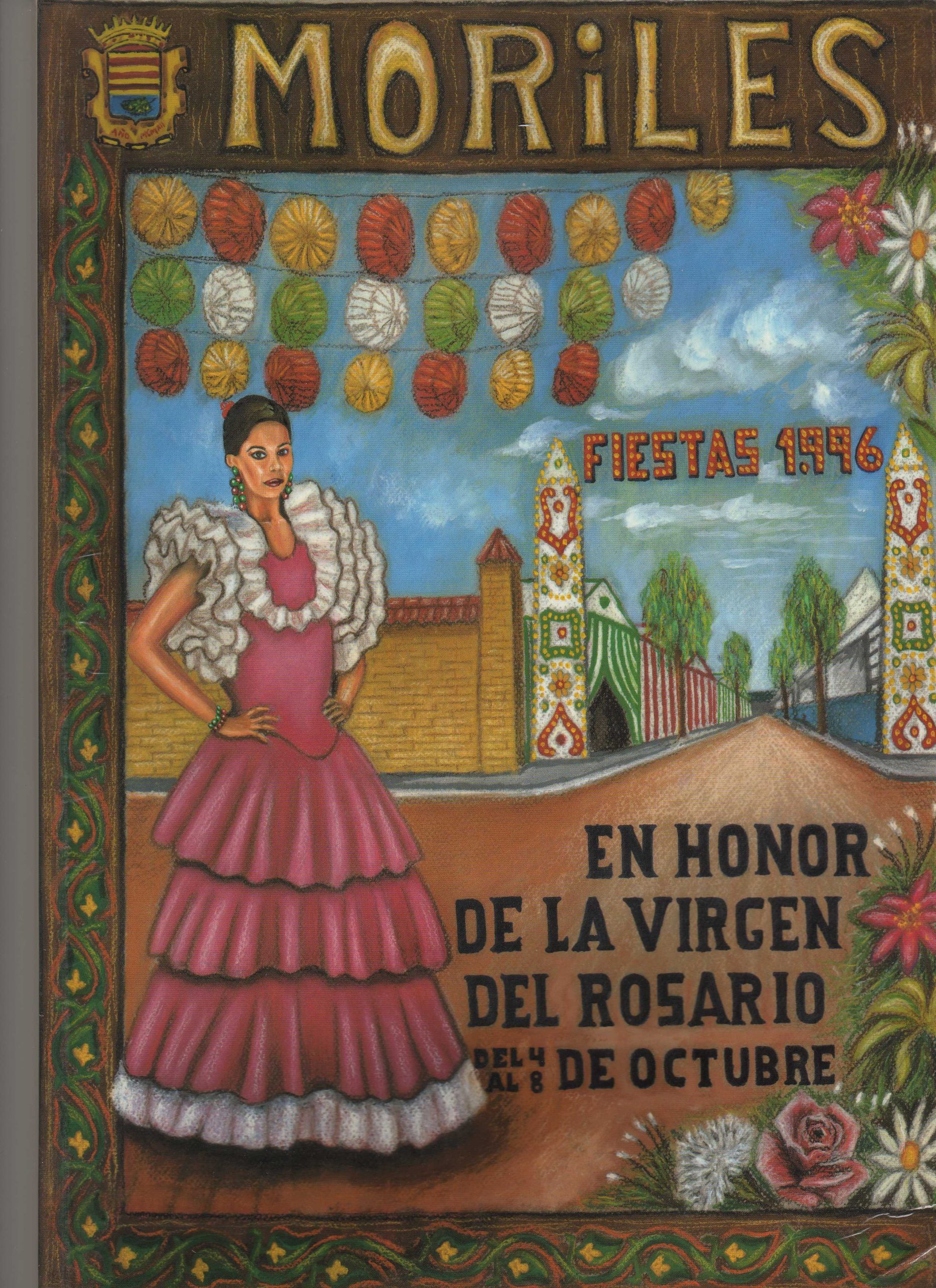 Fiestas patronales en honor de la Virgen del Rosario  